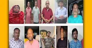 রাজধানীতে ডিবির অভিযান: আওয়ামী লীগ ও অঙ্গ সংগঠনের ১১ নেতাকর্মী গ্রেপ্তার